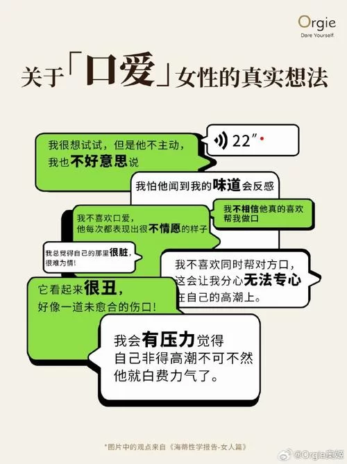 瑟瑟发抖的含义及用法详解，带你轻松掌握