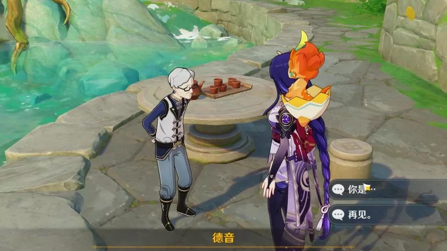 璃月港懂古玩NPC在哪？教你快速找到鉴定宝物的人！