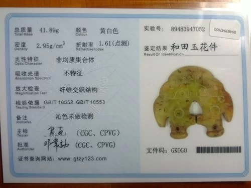 璃月港懂古玩NPC在哪？教你快速找到鉴定宝物的人！