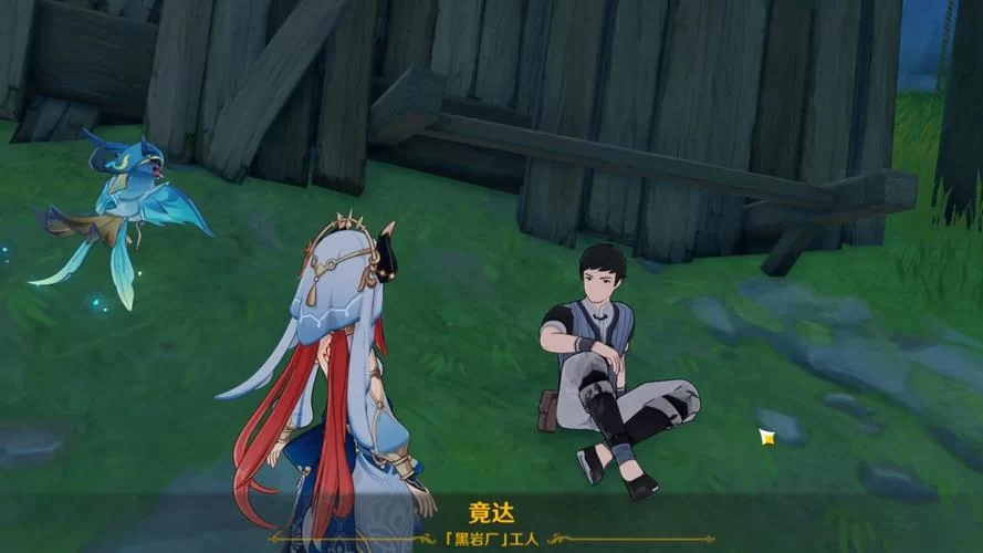 璃月港懂古玩NPC在哪？教你快速找到鉴定宝物的人！