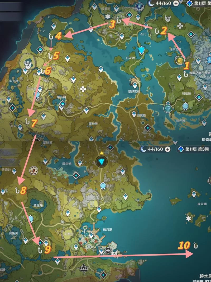 璃月神龛位置图高清版：方便快捷的寻宝指南