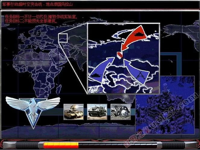 瓦古的复仇怎么做？超简单任务流程指南