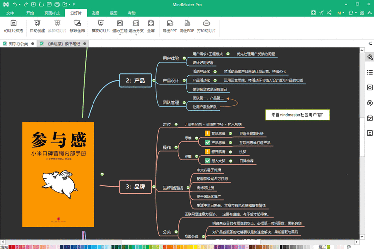 瓦古的复仇怎么做？超简单任务流程指南
