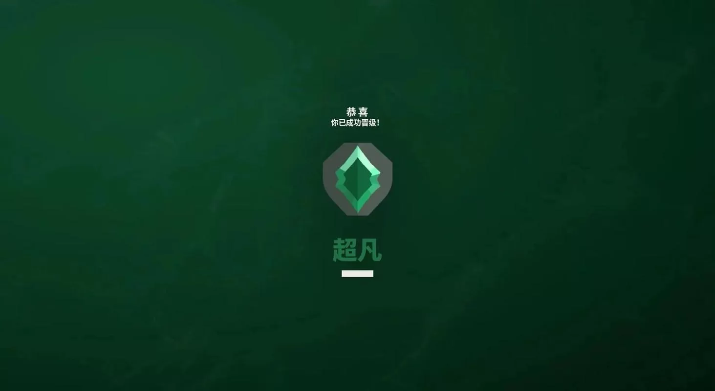 瓦罗兰特是什么游戏？它和无畏契约有关系吗？