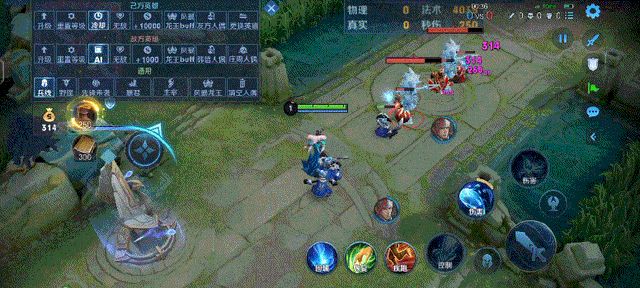 甄姬连招213还是231？哪个更实用？