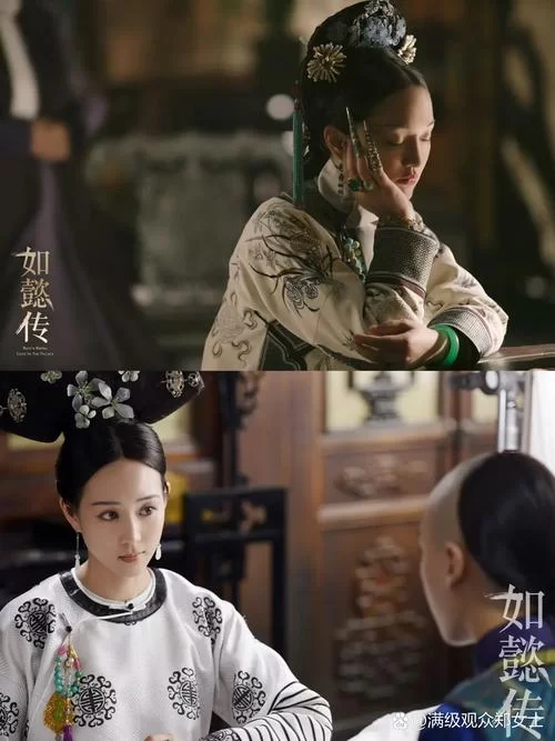 甄嬛传主题曲歌词及含义：解读歌曲背后的故事