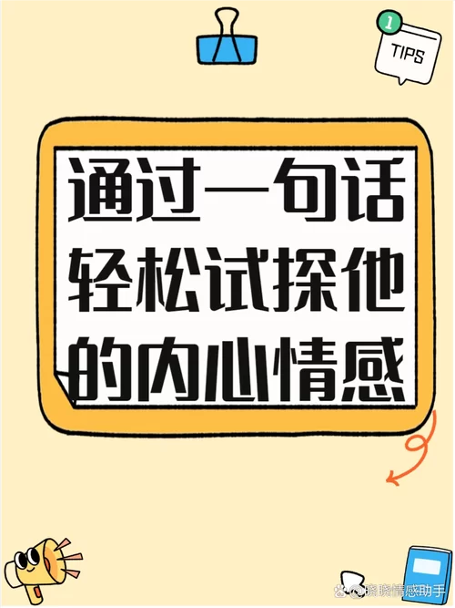 甘字少一横，你知道这是什么字吗？带你揭开谜底！