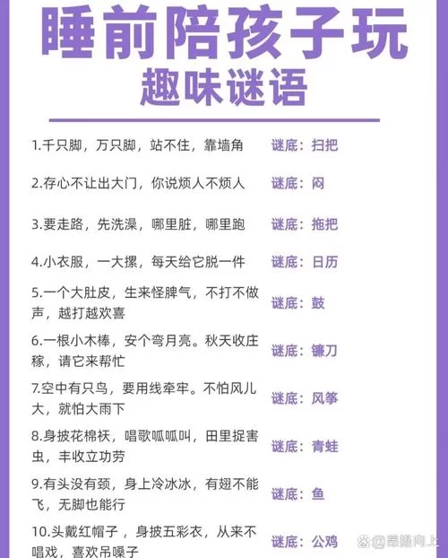 甘字少一横，你知道这是什么字吗？带你揭开谜底！