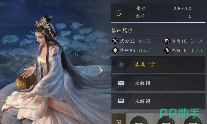 甘宁战法搭配技巧详解：弓骑兵阵容推荐及战法选择