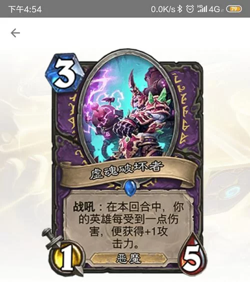 甘尔葛分析师掉落物品一览：高效刷图纸技巧分享