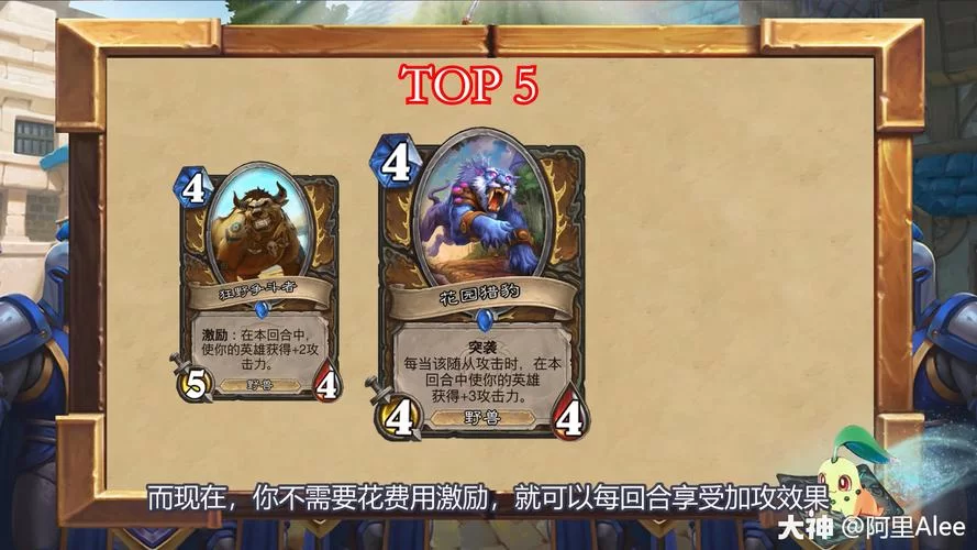 甘尔葛分析师掉落物品一览：高效刷图纸技巧分享