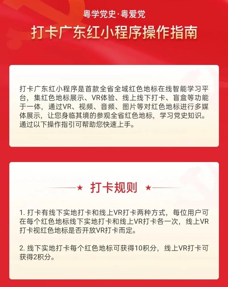 甘肃省政务网使用教程：简单易懂，快速上手办理你的业务！
