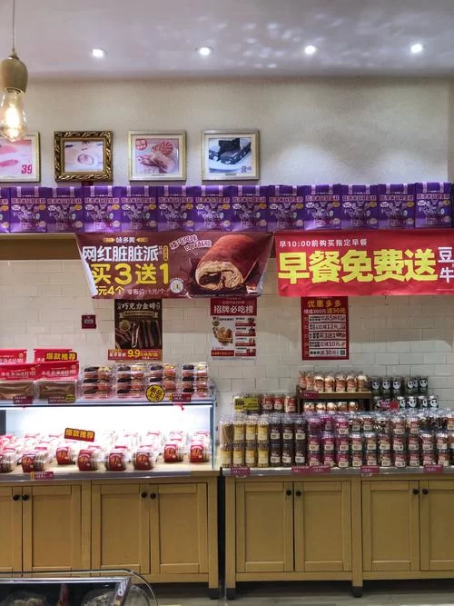 甜丝丝的幸福滋味！甜蜜食物给你带来好心情