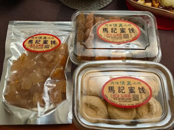 甜丝丝的幸福滋味！甜蜜食物给你带来好心情