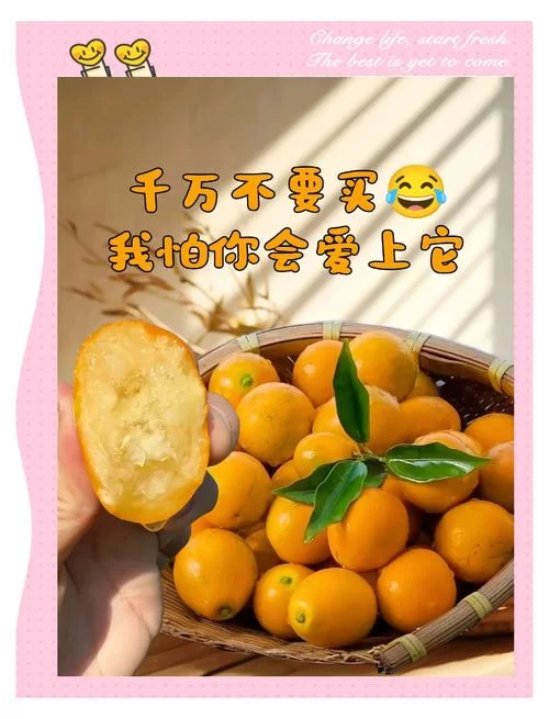 甜丝丝的幸福滋味！甜蜜食物给你带来好心情