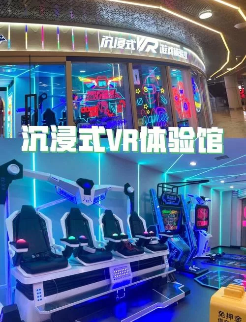 甜心宝贝游戏下载：沉浸式剧情体验，快来下载吧