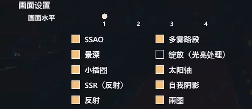 甜心选择2怎么刷试玩次数？三个实用方法分享