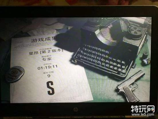 生化危机2重制版存档位置在哪？快速找到你的游戏存档！