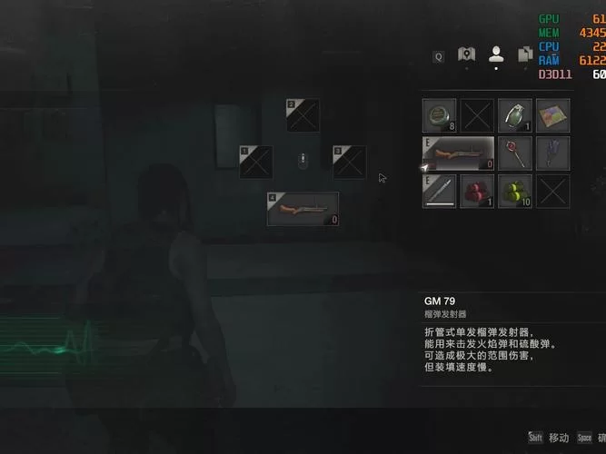 生化危机2重制版密码大全：快速找到所有密码，轻松通关！