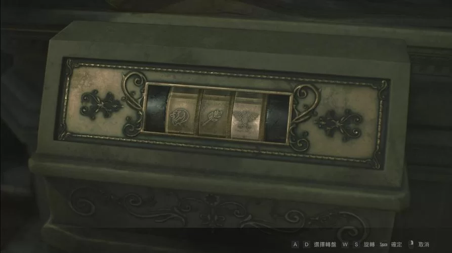 生化危机2重制版密码大全：快速找到所有密码，轻松通关！