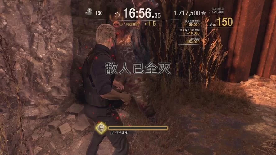 生化危机4重制版佣兵模式：高分技巧与武器选择指南