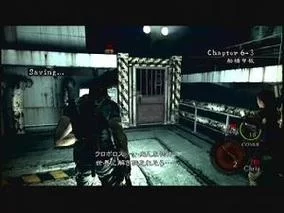 生化危机5游戏体验如何？一篇帮你做决定的评测