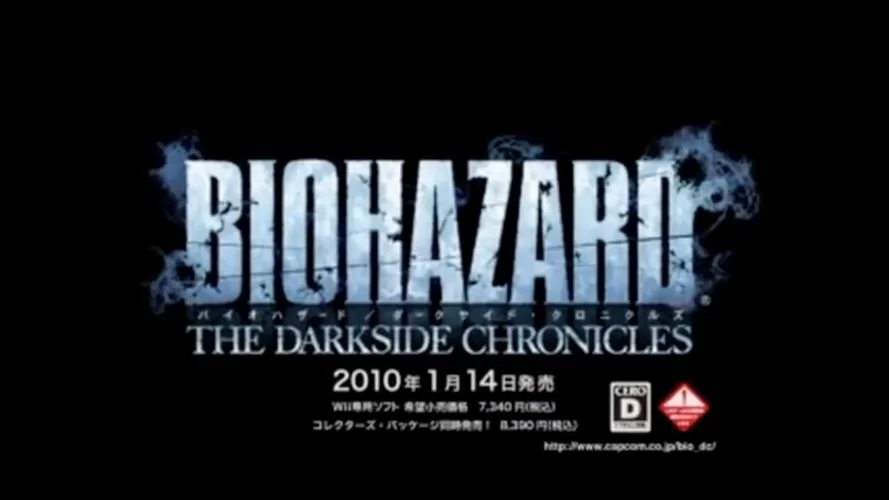 生化危机暗黑编年史游戏详解：剧情玩法全攻略