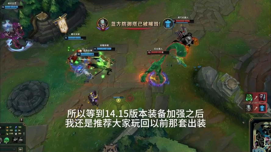 生化魔人扎克技能指南：提升你的游戏水平