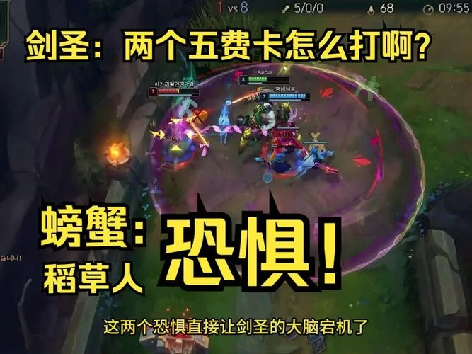 生化魔人扎克技能指南：提升你的游戏水平