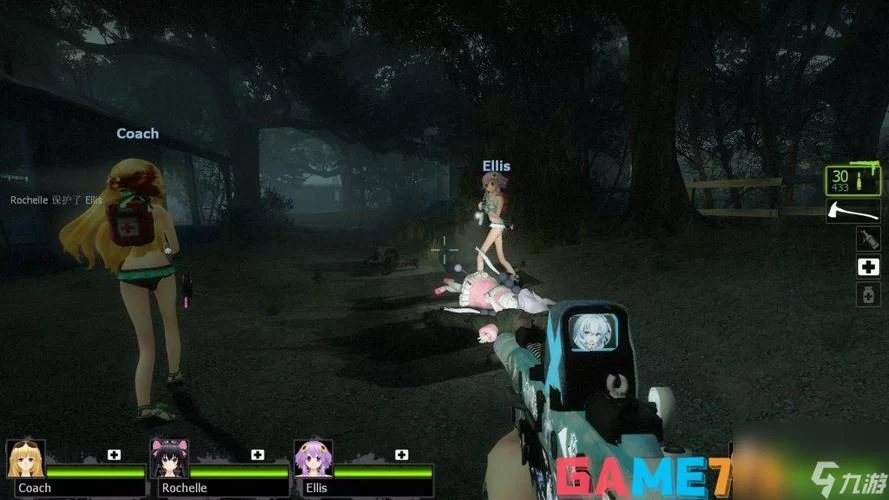 生存之旅3最新消息！期待已久的续作来了吗？