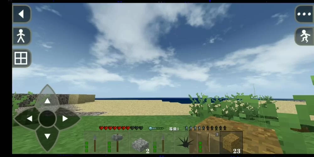 生存战争2双人版中文版下载安装：和朋友一起创造奇迹！