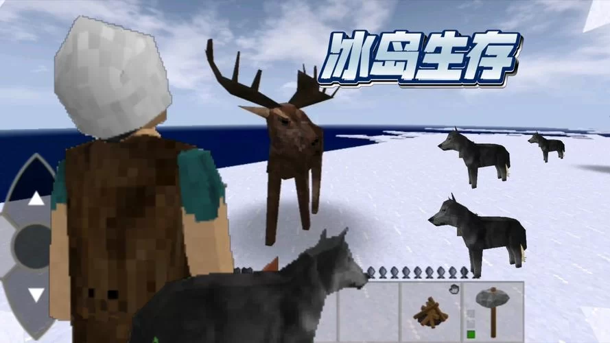 生存战争2最新版更新：更多内容，更精彩的生存体验