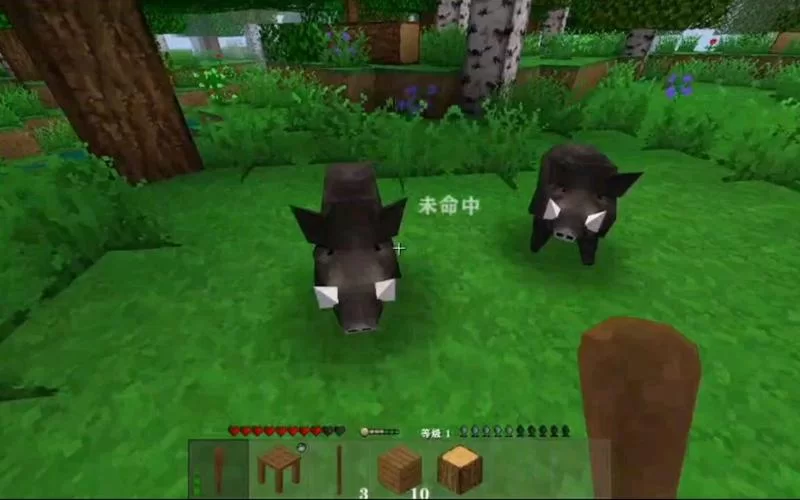 生存战争2最新版更新：更多内容，更精彩的生存体验