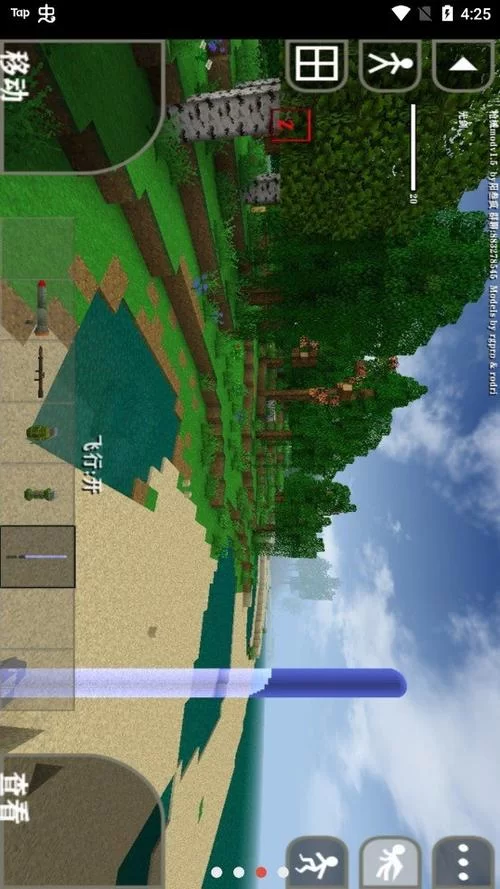 生存战争2汉化版：僵尸围城等你来挑战