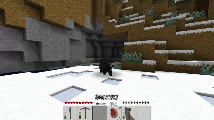 生存战争插件版下载：超多模组，自由建造新家园