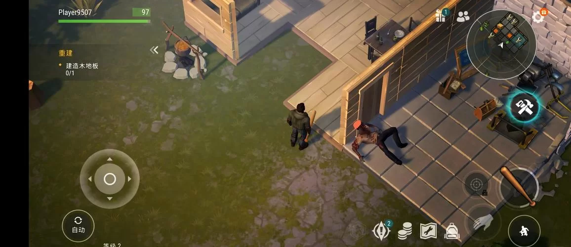 生存打丧尸游戏推荐:5款超燃末日生存手游 生存打丧尸游戏推荐:5款超燃末日生存手游