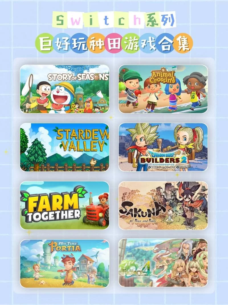 生存游戏联机版推荐：多人联机，一起冒险求生！