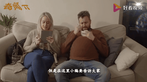 生孩子警告是什么梗？网络流行语背后的真相