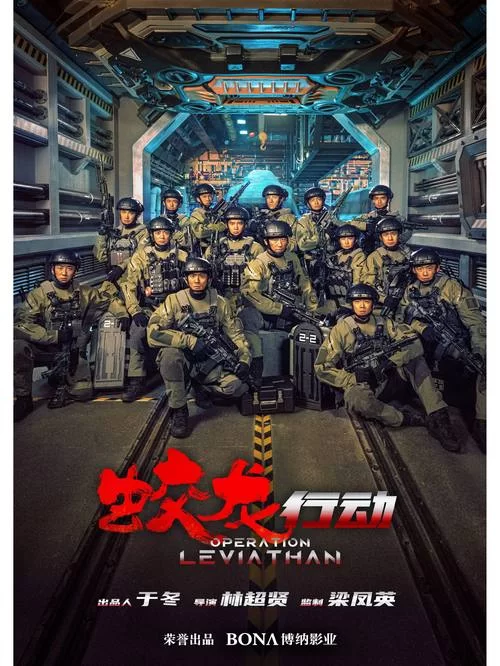 生死时速：返回基地，精彩空战一触即发