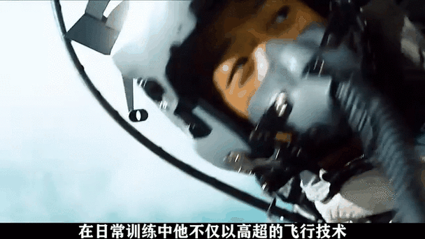 生死时速：返回基地，精彩空战一触即发