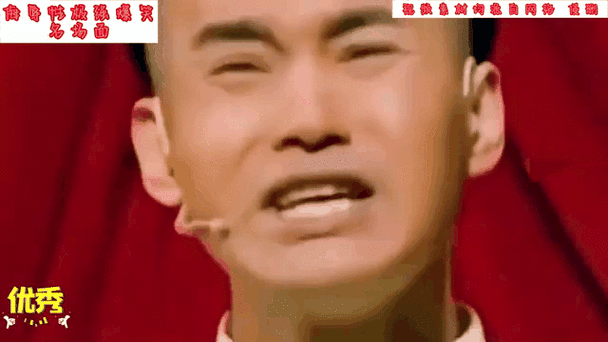 生活处处是惊喜，那些伤害不大侮辱性极强的瞬间
