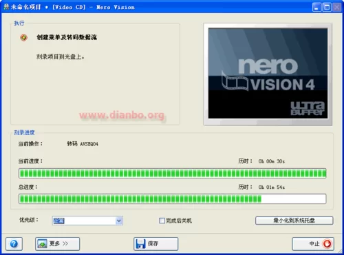 用Nero StartSmart轻松制作个性化光盘，告别复杂操作
