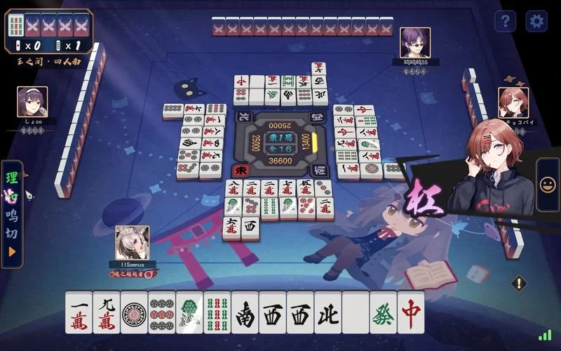 用N卡录屏，高清流畅画面轻松搞定