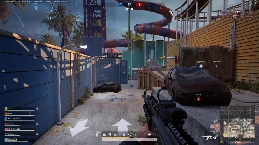 用PubgTool画质软件，畅享吃鸡极致画面