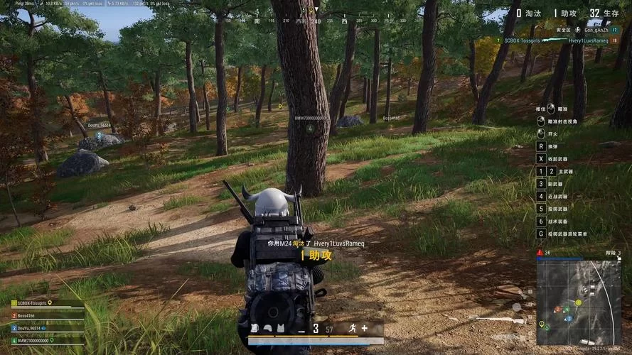 用PubgTool画质软件，畅享吃鸡极致画面