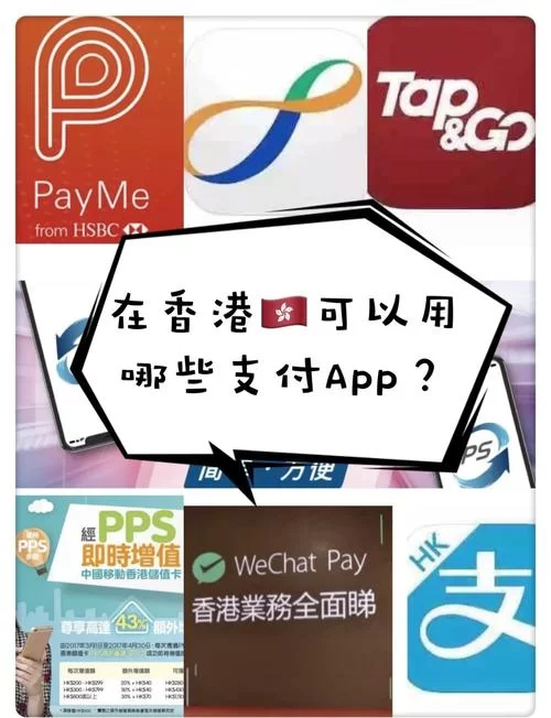 电子钱包是什么意思啊？简单易懂的电子钱包使用指南。