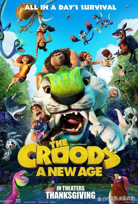 电影The Croods疯狂原始人：一段充满欢笑的史前故事