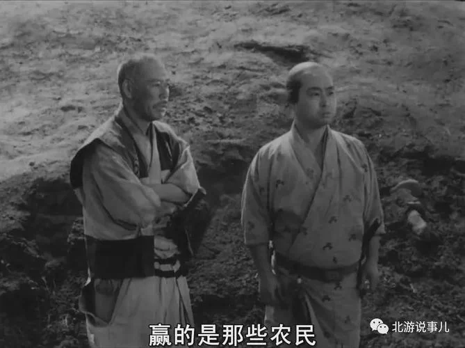 电影七武士：最后几名武士活了下来？