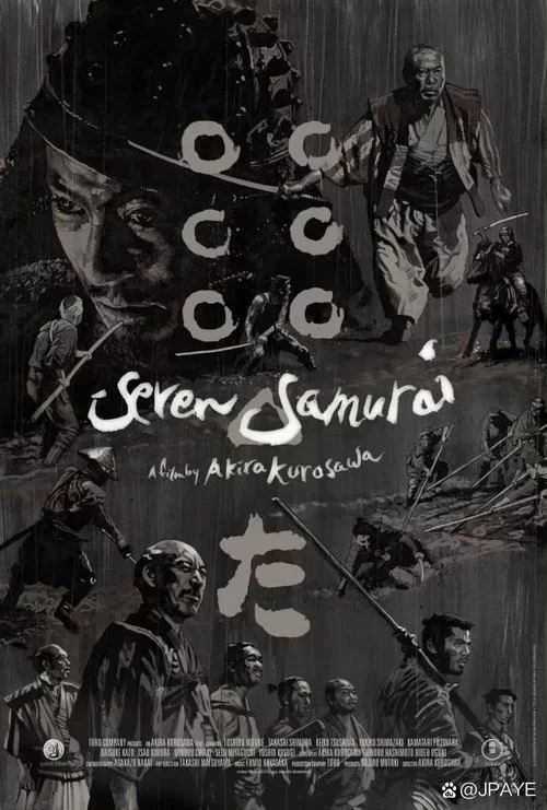 电影七武士：最后几名武士活了下来？