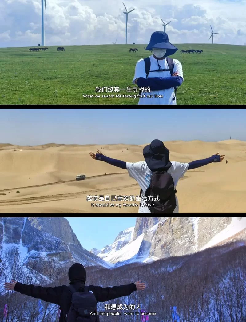 电影失落之塔：揭秘隐藏在沙漠中的秘密